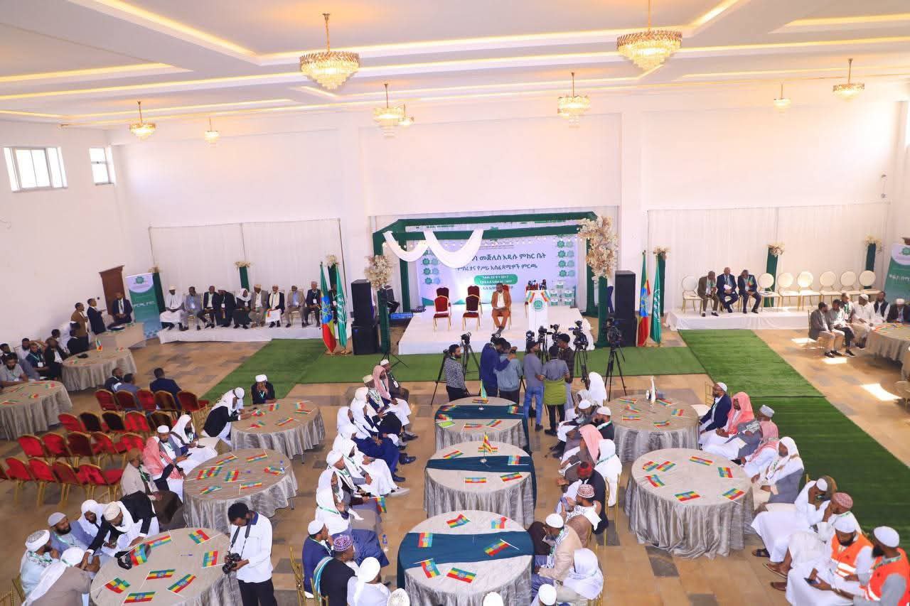 You are currently viewing የአዲስ አበባ መጅሊስን ለቀጣይ አምስት ዓመታት የሚመሩ ፕሬዚዳንት፣ ምክትል ፕሬዚዳንት እና ዋና ጸሀፊ ዛሬ ይፋ ይደረጋል