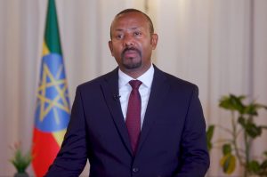 Read more about the article የማዳበሪያ ፋብሪካው እንደ ሌላ ህዳሴ የሚታይ ነው ሲሉ ጠቅላይ ሚኒስትር ዐቢይ አሕመድ (ዶ/ር) ተናገሩ