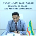 Read more about the article ከመንግስት ሠራተኞች የደሞዝ ማሻሻያ ጋር ተያይዞ ሊፈፀሙ በሚችሉ ሕገ-ወጥ ተግባራት ላይ ቁጥጥር እንደሚደረግ ካሳሁን ጎፌ (ዶ/ር) ገለጹ