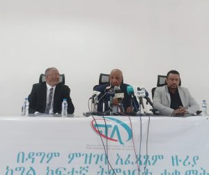 Read more about the article ትምህርትን ከገንዘብ ጋር ማያያዝ ትውልድ እና ሀገርን ይጎዳል ሲሉ ብርሃኑ ነጋ (ፕ/ር) ገለጹ