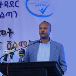 Read more about the article በበጀት አመቱ 200 ሚሊዮን ብር የሚገመቱ የመጠቀሚያ ጊዜ ያለፈባቸው ምግቦች እና መድሀኒቶች መወገዳቸው ተገለፀ