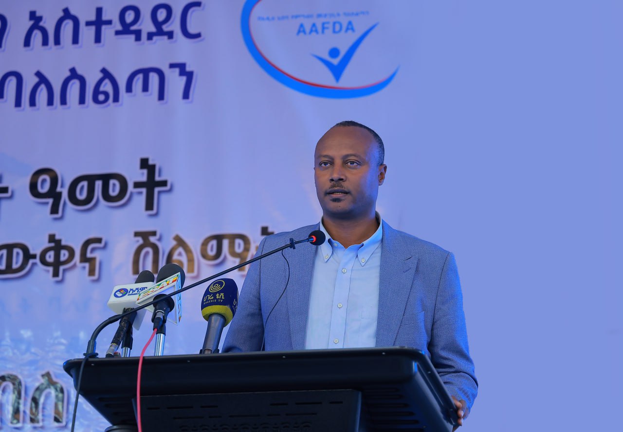 You are currently viewing በበጀት አመቱ 200 ሚሊዮን ብር የሚገመቱ የመጠቀሚያ ጊዜ ያለፈባቸው ምግቦች እና መድሀኒቶች መወገዳቸው ተገለፀ