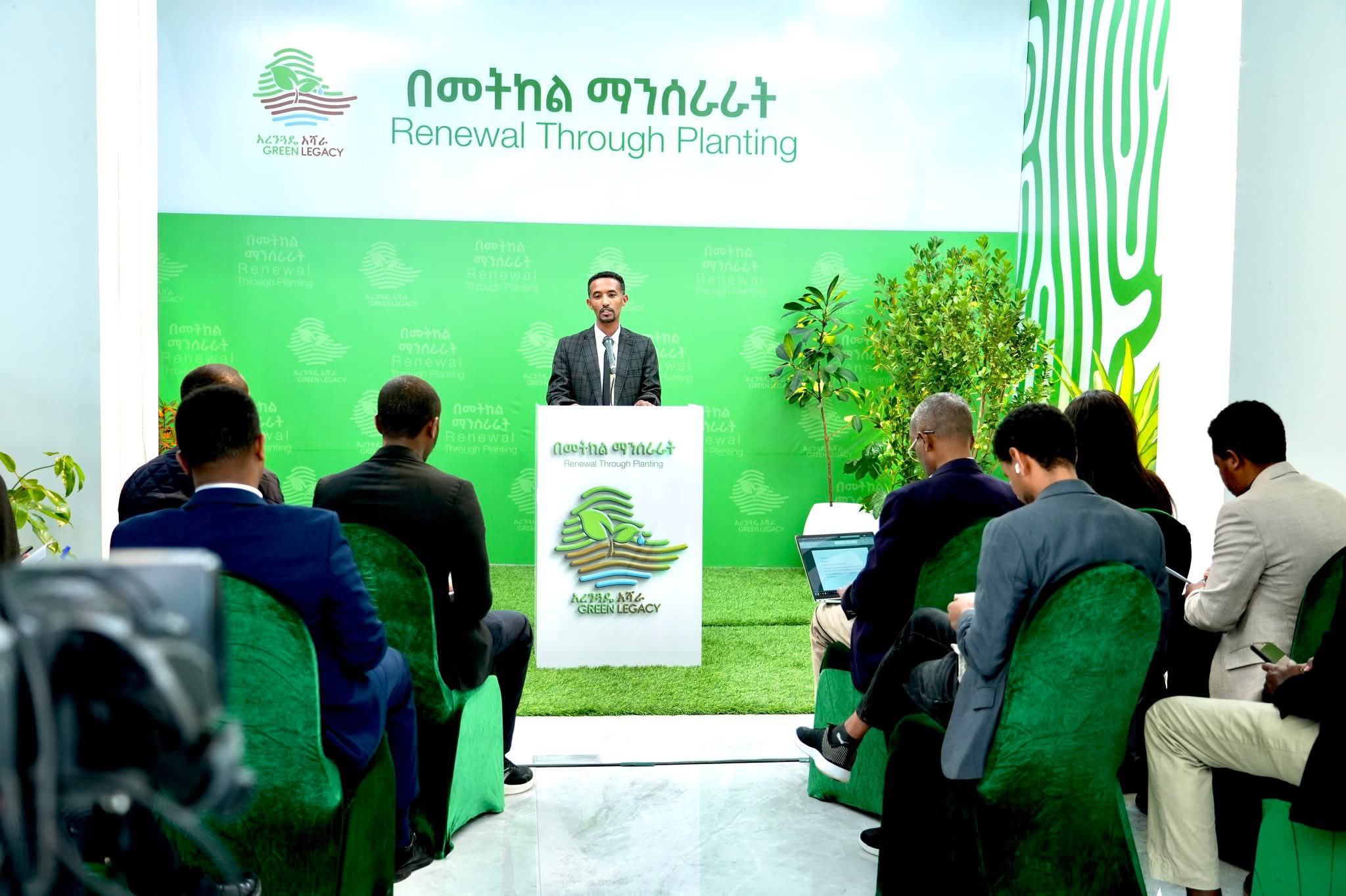 You are currently viewing የሚተከሉ ችግኞች ቆጠራ የሚካሄደው በሳይንሳዊ መንገድ መሆኑን አቶ ቴዎድሮስ ካሳሁን ገለጹ