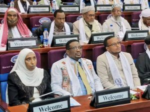 Read more about the article ሀገር አቀፍ የሰላም ኮንፍረንስ በሐረር ከተማ መካሄድ ጀመረ