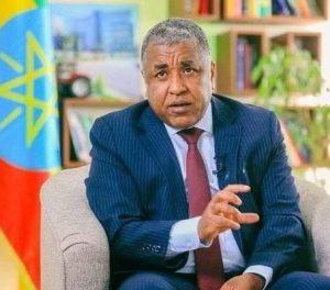 Read more about the article ግርማ አመንቴ (ዶ/ር) በተመድ የአፍሪካ ሕብረት ቋሚ መልዕክተኛ ሆነው ተሾሙ