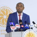 Read more about the article የሀገራዊ ምክክር ኮሚሽን በትግራይ ክልል ለመጀመሪያ ጊዜ ያደረገው ቅድመ ውይይት የተሳካ እንደነበር አስታወቀ