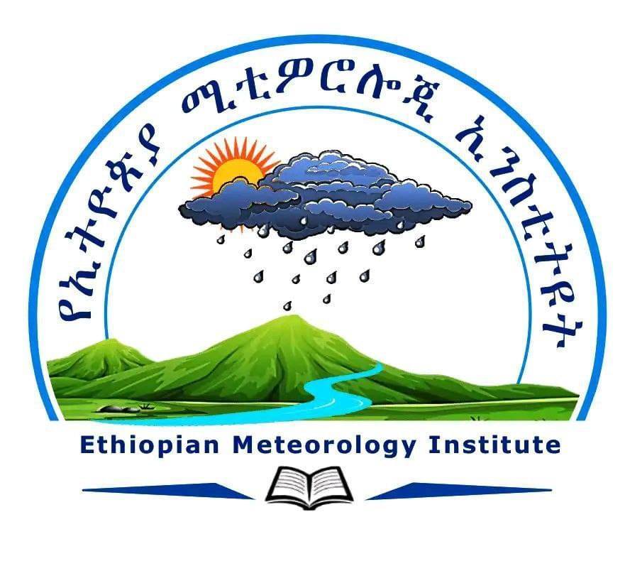 You are currently viewing በሚቀጥሉት ቀናት በአንዳንድ የሃገሪቱ አካባቢዎች በ24 ሰዓት ውሰጥ ከ30 ሚሊ ሜትር በላይ ከባድ ዝናብ ሊኖር ይችላል