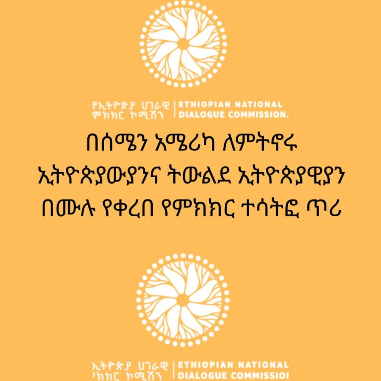 534255423_1214387814067923_2767329259136484842_n