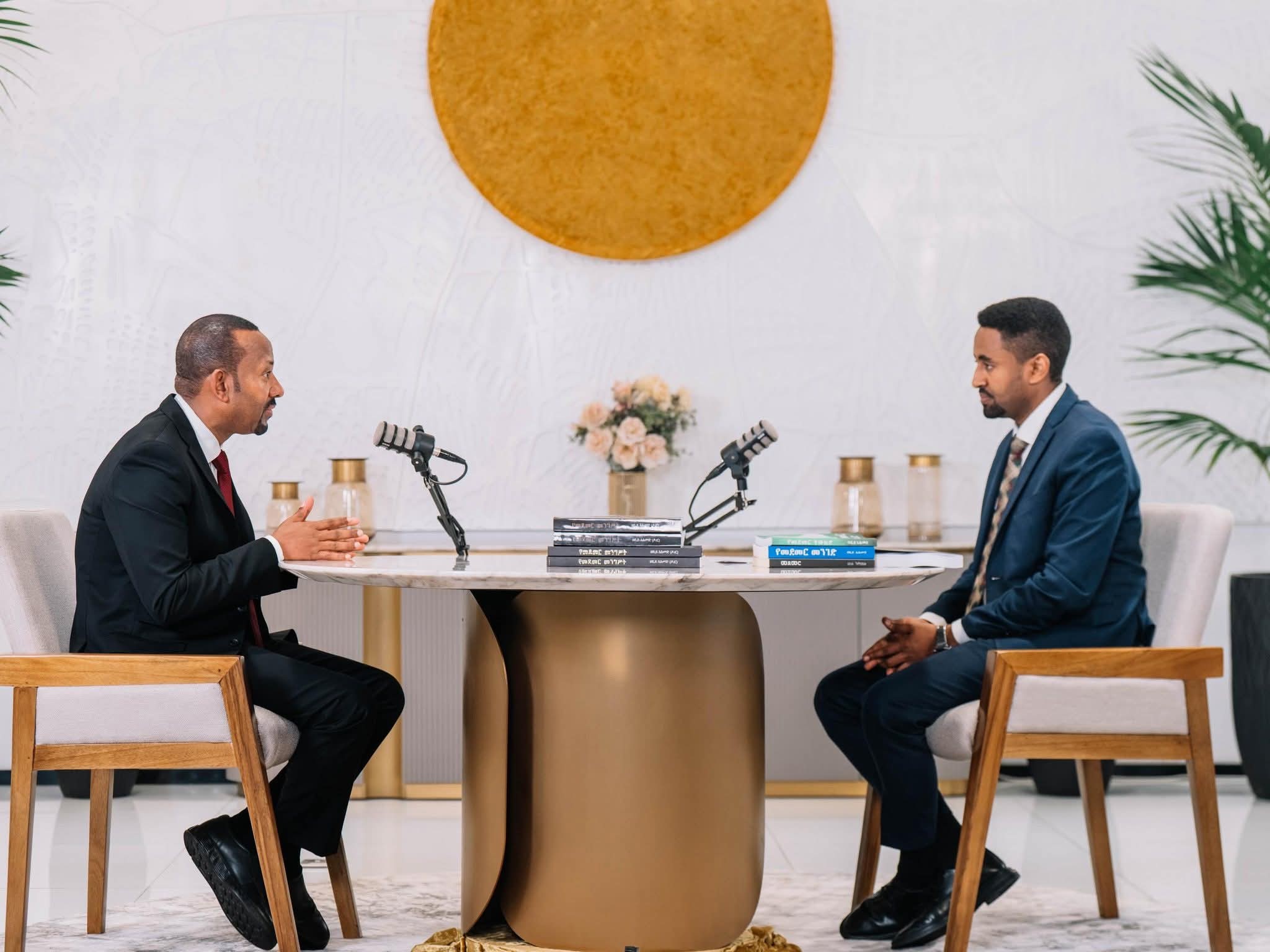 You are currently viewing መንግስት ሌብነትን ለመከላከል ጠንካራ ሥራ በመስራት ላይ እንደሚገኝ ጠቅላይ ሚኒስትር ዐቢይ አሕመድ (ዶ/ር) ገለፁ