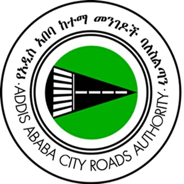 You are currently viewing ለግንባታ ሥራ ቅልጥፍና ሲባል ከጀርመን አደባባይ እስከ ኃይሌ ጋርመንት ያለው የቀለበት መንገድ ክፍል በከፊል ለትራፊክ ዝግ እንደሚሆን ተገለጸ