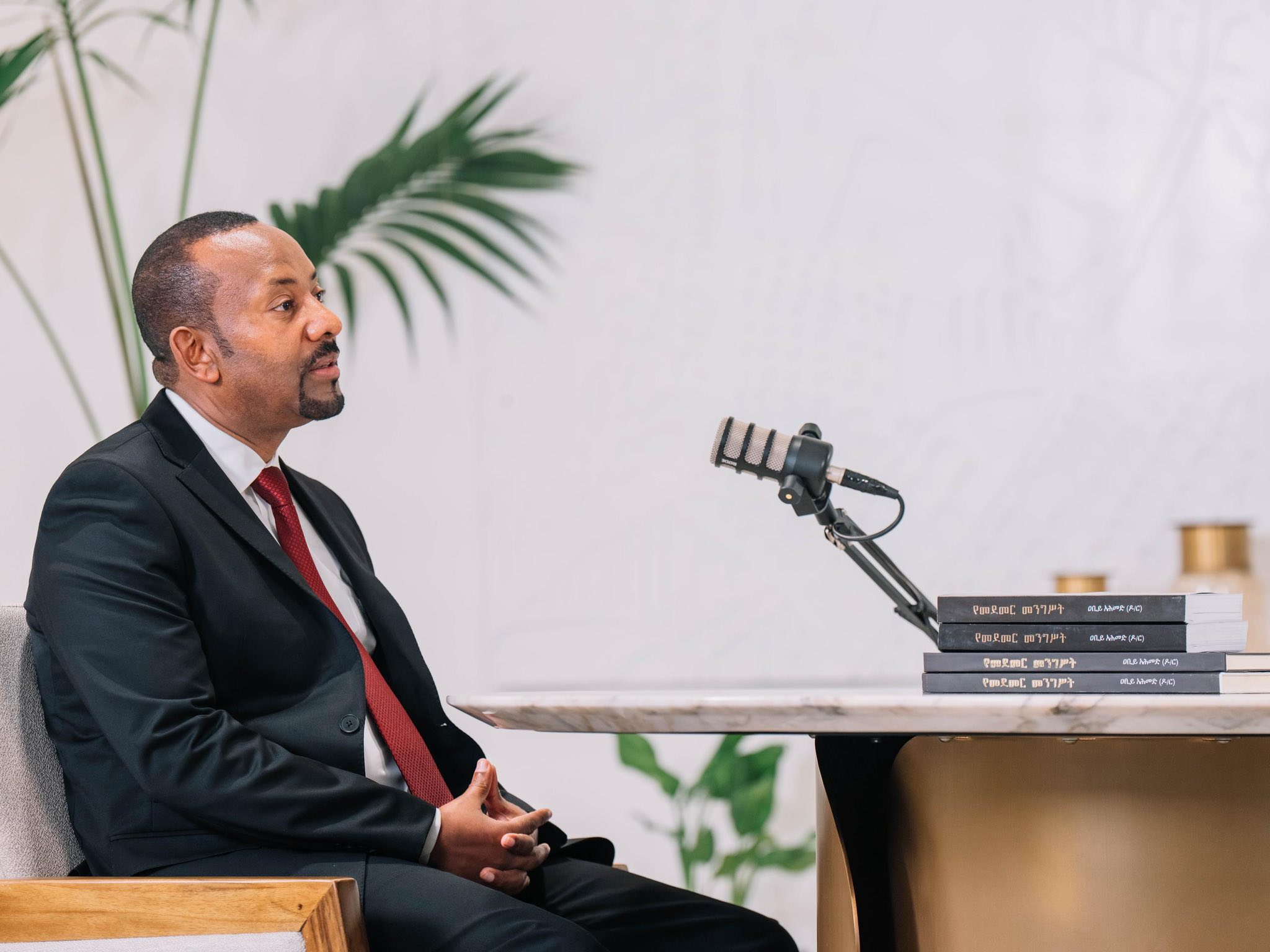 You are currently viewing መደመር በሁሉም ማህበረሰብ ውስጥ የሚገኝ ኢትዮጵያዊ እሳቤ መሆኑን ጠቅላይ ሚኒስትር ዐቢይ አሕመድ (ዶ/ር) ገለጹ