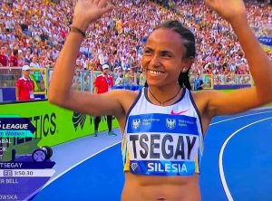 Read more about the article በሲላሲያ ዳይመንድ ሊግ አትሌት ጉዳፍ ጸጋይ በ1 ሺ 500 ሜትር አሸነፈች