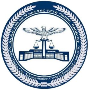 Read more about the article የመጸዳጃ ቤት ፍሳሽ በመልቀቅ አካባቢውን የበከለ ተቋም 400ሺህ ብር ተቀጣ