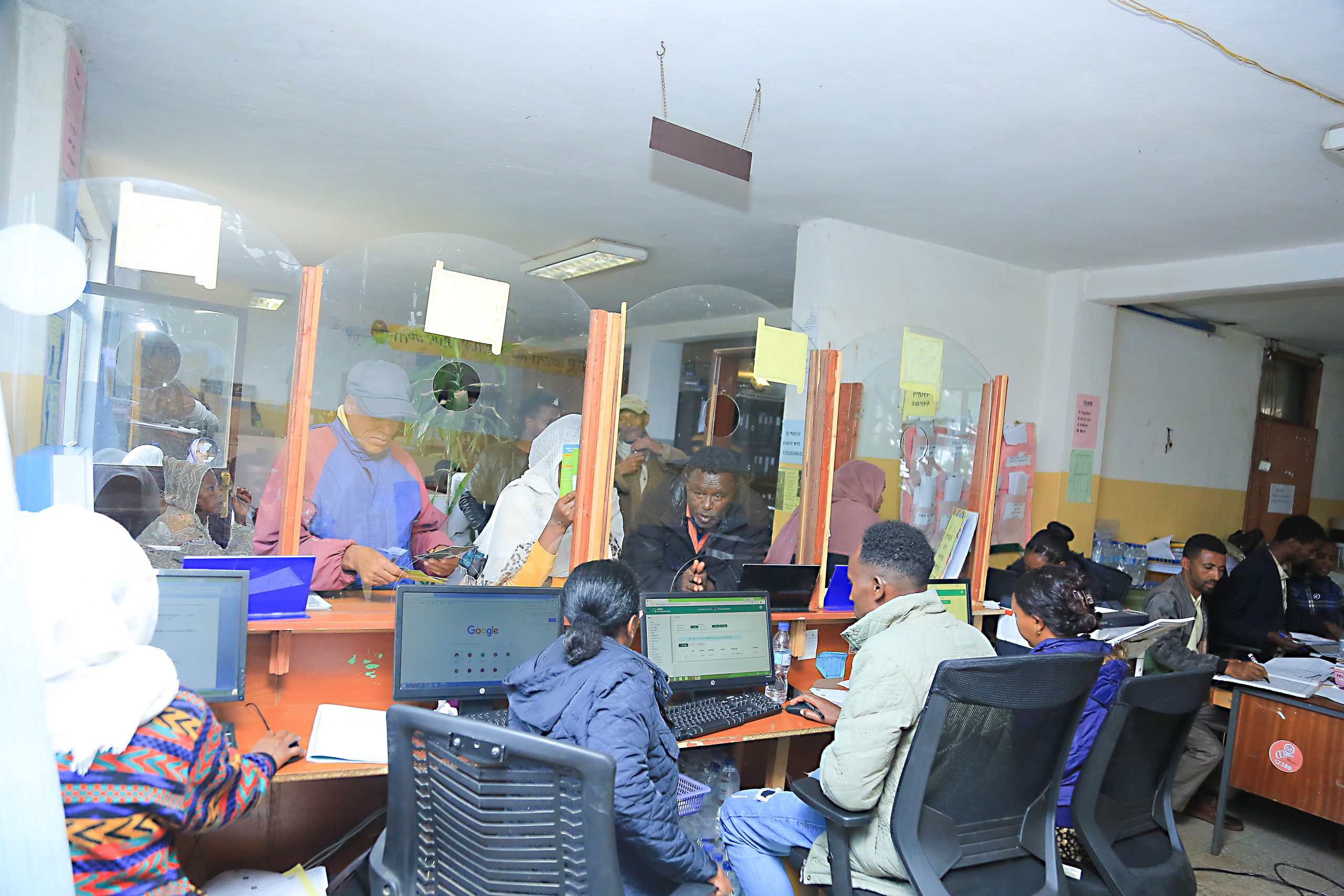 You are currently viewing የገቢ አሰባሰቡን ውጤታማ የማድረግ ጥረት
