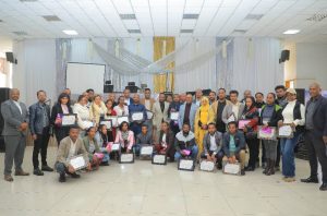 Read more about the article እውቅና እና ሽልማቱ