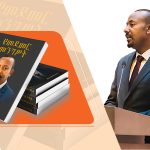 Read more about the article የመደመር መንግሥት