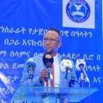 Read more about the article በዓላቱ ፍፁም ሰላማዊ በሆነ መንገድ እንዲከበሩ የአዲስ አበባ ሰላምና ፀጥታ ቢሮ ሙሉ ዝግጅቱን ማጠናቀቁን አስታወቀ