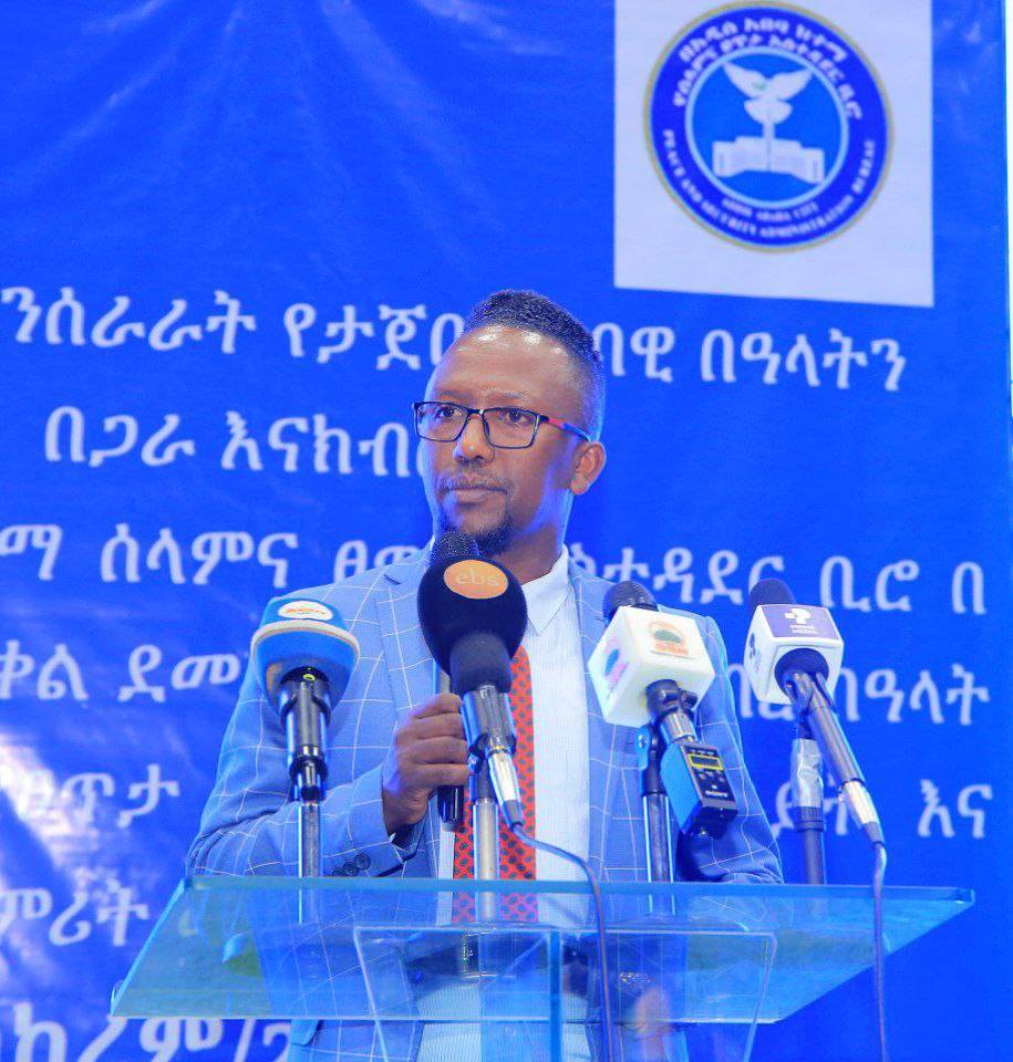 You are currently viewing በዓላቱ ፍፁም ሰላማዊ በሆነ መንገድ እንዲከበሩ የአዲስ አበባ ሰላምና ፀጥታ ቢሮ ሙሉ ዝግጅቱን ማጠናቀቁን አስታወቀ