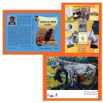 Read more about the article ኪነ ጥበባዊ መሰናዶዎች በመዲናዋ 