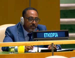 Read more about the article ኢትዮጵያ የናይል ተፋሰስ የትብብር ማዕቀፍን ለመተግበር በቁርጠኝነት እየሰራች መሆኑ ተገለፀ