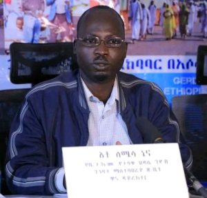Read more about the article የግድቡ መጠናቀቅ ለአካባቢው ወጣቶች ዘርፈ ብዙ የስራ ዕድል የሚፈጥር መሆኑ ተጠቆመ