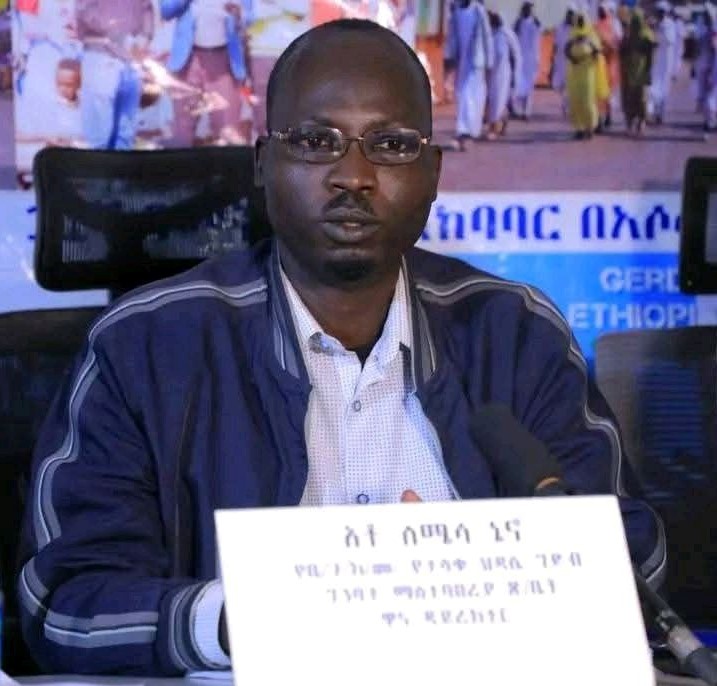 You are currently viewing የግድቡ መጠናቀቅ ለአካባቢው ወጣቶች ዘርፈ ብዙ የስራ ዕድል የሚፈጥር መሆኑ ተጠቆመ