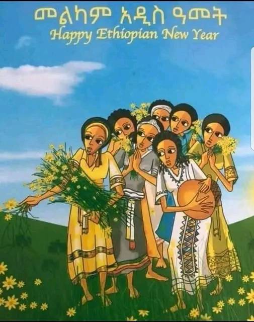 You are currently viewing የተለያዩ ሀገራት ኤምባሲዎች እና አምባሳደሮች የእንኳን አደረሳችሁ መልዕክት አስተላለፉ