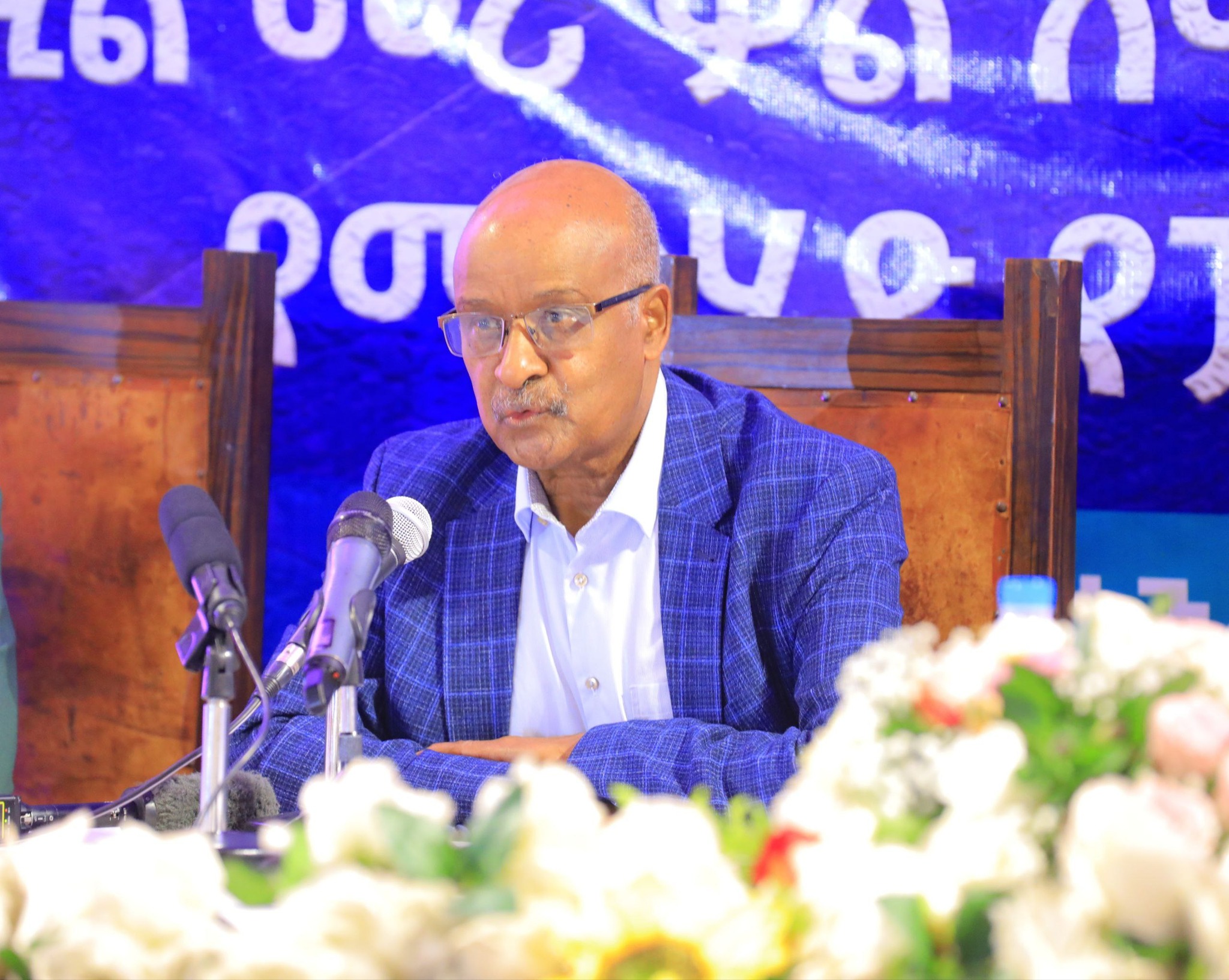You are currently viewing ኅብር የዳበረ ኢትዮጵያዊ እሴት