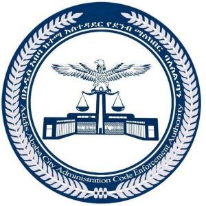 Read more about the article በኮሪደር ልማት በተሰራ የፍሳሽ ማስወገጃ መስመር ላይ የመጸዳጃ ቤት ፍሳሽ የለቀቀዉ ሆቴል 300 ሺህ ብር ተቀጣ