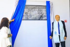 Read more about the article ርዕሰ መስተዳድር አረጋ ከበደ የክልሉን መሶብ የአንድ ማዕከል አገልግሎት መርቀው ሥራ አስጀመሩ