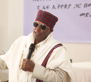 Read more about the article ምስጋና፣ እርቅ እና አንድነት የሚሰበክበት በዓል – ኢሬቻ