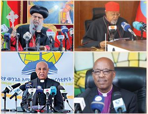 Read more about the article በዓሉን ስናከብር የተቸገሩ ወገኖችን በመደገፍ ሊሆን ይገባል ተባለ