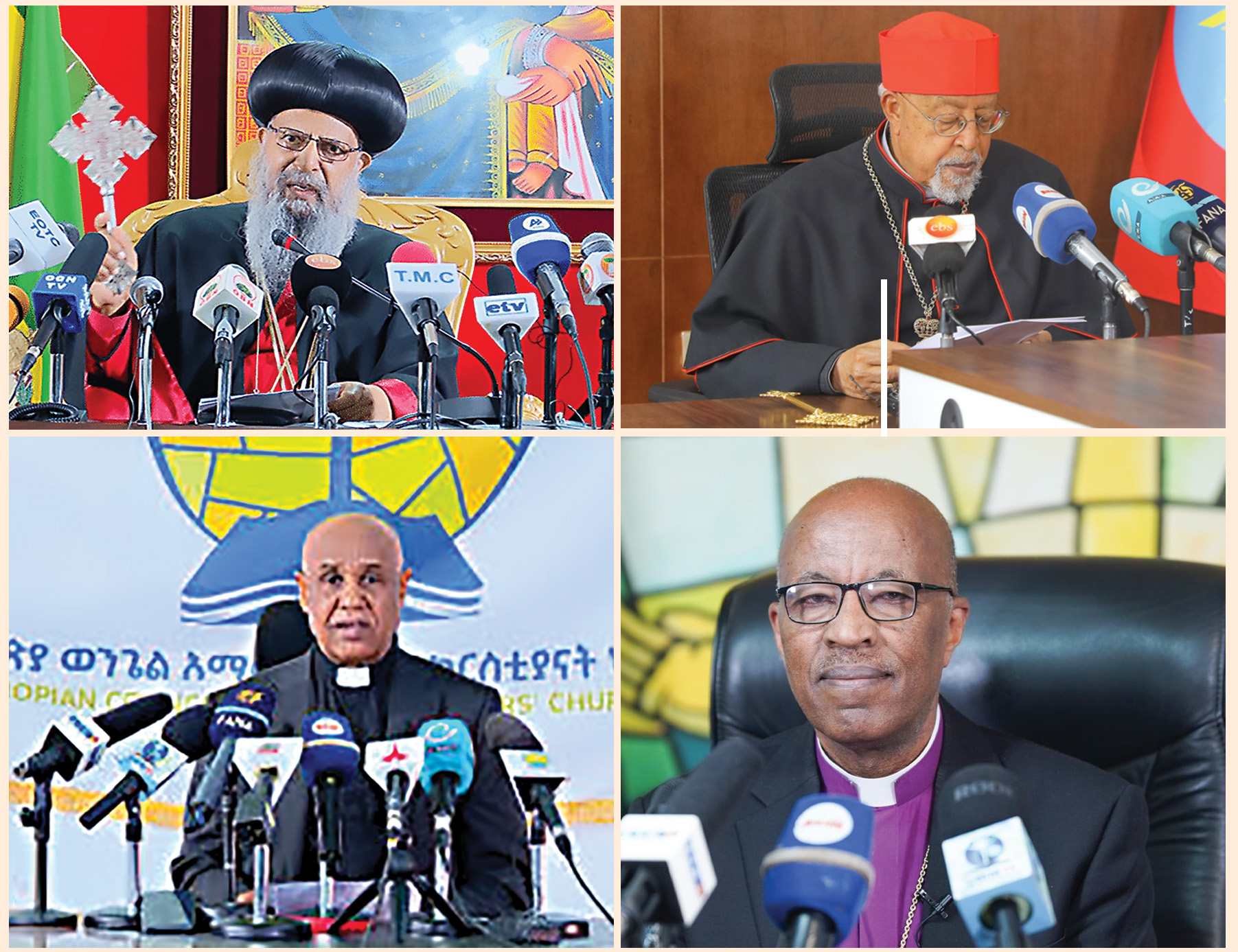 You are currently viewing በዓሉን ስናከብር የተቸገሩ ወገኖችን በመደገፍ ሊሆን ይገባል ተባለ