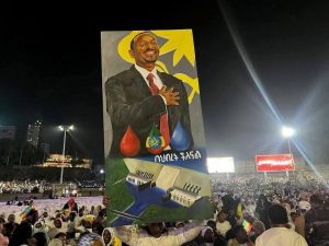 Read more about the article ከንቲባ አዳነች አቤቤ የታላቁ ህዳሴ ግድብ መጠናቀቅን በተመለከተ በአዲስ አበባ በመካሄድ ላይ ያለውን የድጋፍ ሰልፍ አስመልክተው መልዕክት አስተላለፋ