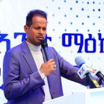 Read more about the article በድሬዳዋ ከተማ መሶብ የአንድ ማዕከል አገልግሎት ሥራ ጀመረ