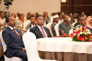 Read more about the article ስለ ገዳ ስርአት፣ ስለ አፋን ኦሮሞና ሌሎች በኦሮሞ ህዝብ ፍልስፍና ላይ ትኩረት ያደረጉ መፃህፍት ተመረቁ