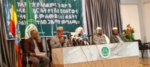 Read more about the article ህዝበ ሙስሊሙ የመውሊድን በዓል ሲያከብር የተቸገሩትን በማገዝ እና ስለሰላም በመስበክ ሊሆን እንደሚገባ ተገለጸ
