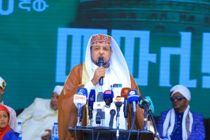 Read more about the article ህዝበ ሙስሊሙ ለዘላቂ ሰላምና ለሀገር እድገት በጋራ መስራት እንዳለበት ተገለጸ