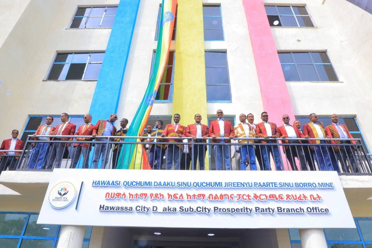You are currently viewing ብልጽግና ፓርቲ በሀገሪቱ የብልጽግና ጉዞን ለማሳካት ባከናወናቸው ተግባራት ስኬት እያስመዘገበ ነው