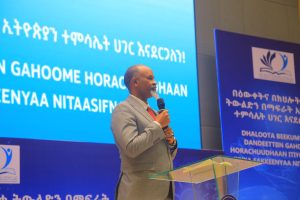 Read more about the article የሀገርን እድገት በእውቀት እና ክህሎት በተገነባ ትውልድ እውን ለማድረግ እየተሰራ መሆኑን ትምህርት ቢሮ አስታወቀ
