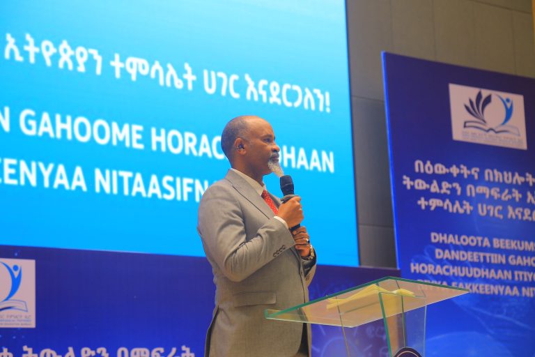 የሀገርን እድገት በእውቀት እና ክህሎት በተገነባ ትውልድ እውን ለማድረግ እየተሰራ መሆኑን ትምህርት ቢሮ አስታወቀ