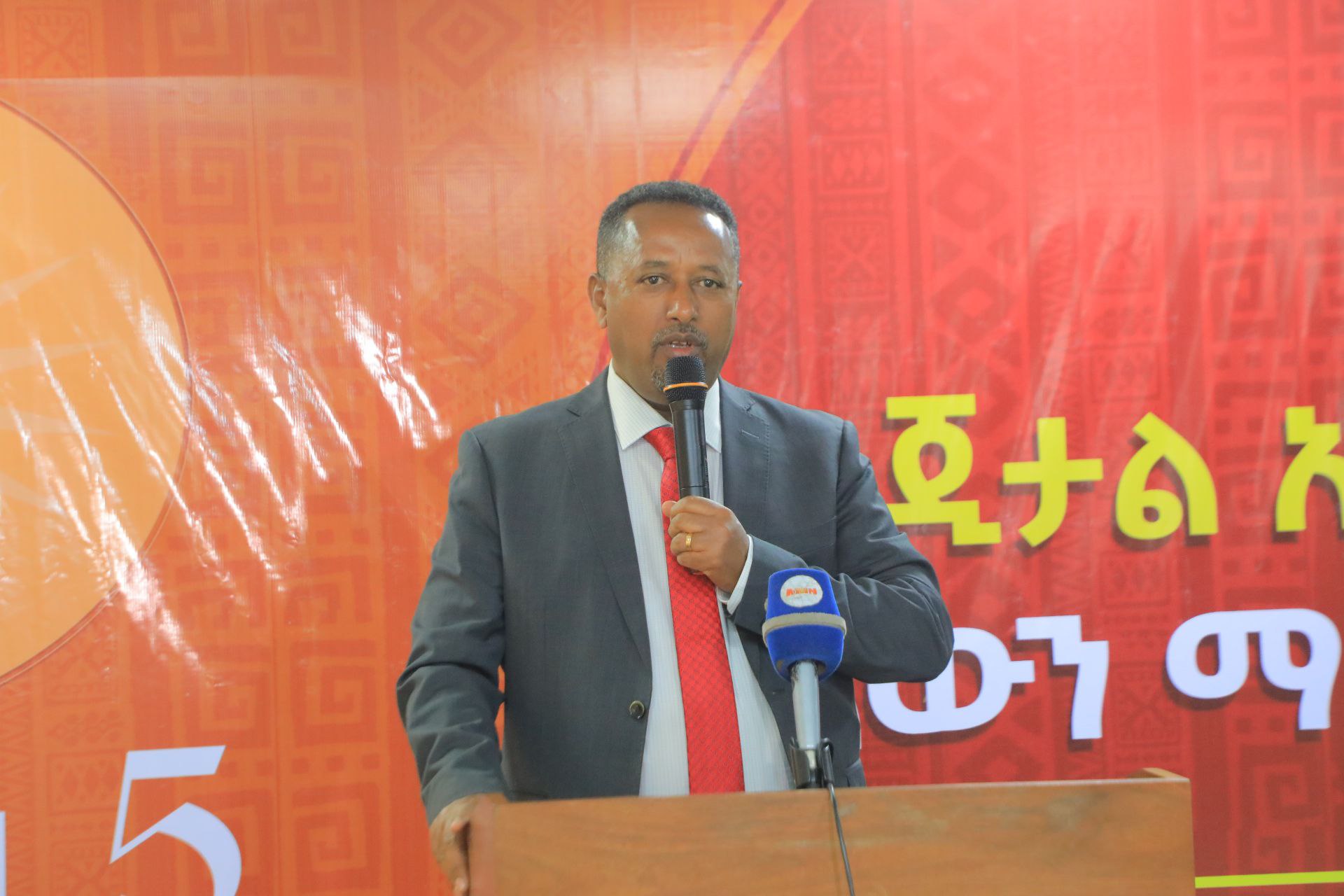 You are currently viewing የአገልግሎት አሰጣጡን የሚያዘምኑና የሚያቀላጥፉ የራስ አቅም ቴክኖሎጂዎችን የማልማት ስራ ተጠናክሮ ሊቀጥል እንደሚገባ ተመላከተ
