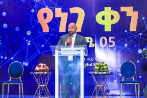 Read more about the article ጳጉሜን 5 የነገው ቀን ”ዲጂታል ኢትዮጵያን እውን ማድረግ” በሚል መሪ ሀሳብ በተለያዩ መርሃ ግብሮች እየተከበረ ነው