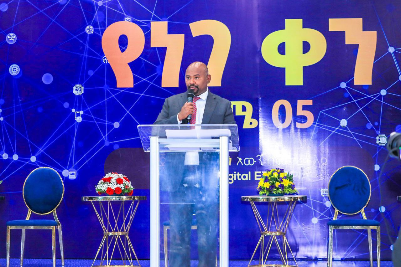You are currently viewing ጳጉሜን 5 የነገው ቀን ”ዲጂታል ኢትዮጵያን እውን ማድረግ” በሚል መሪ ሀሳብ በተለያዩ መርሃ ግብሮች እየተከበረ ነው