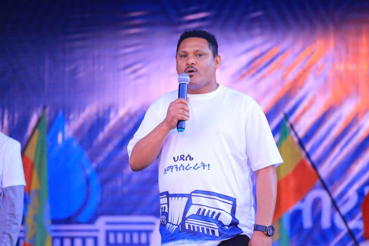 You are currently viewing የህዳሴን ግድብ ማጠናቀቃችን ለሌላ ስኬት እና ድል የሚያነሳሳን ነው ሲሉ አቶ በላይ ደጀን ገለፁ