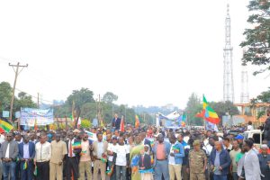 Read more about the article በአሶሳ ከተማ ታላቁ የኢትዮጵያ ሕዳሴ ግድብ ተጠናቆ ለምርቃት መብቃቱን ምክንያት በማድረግ ህዝባዊ የድጋፍ ሰልፍ በመካሄድ ላይ ይገኛል