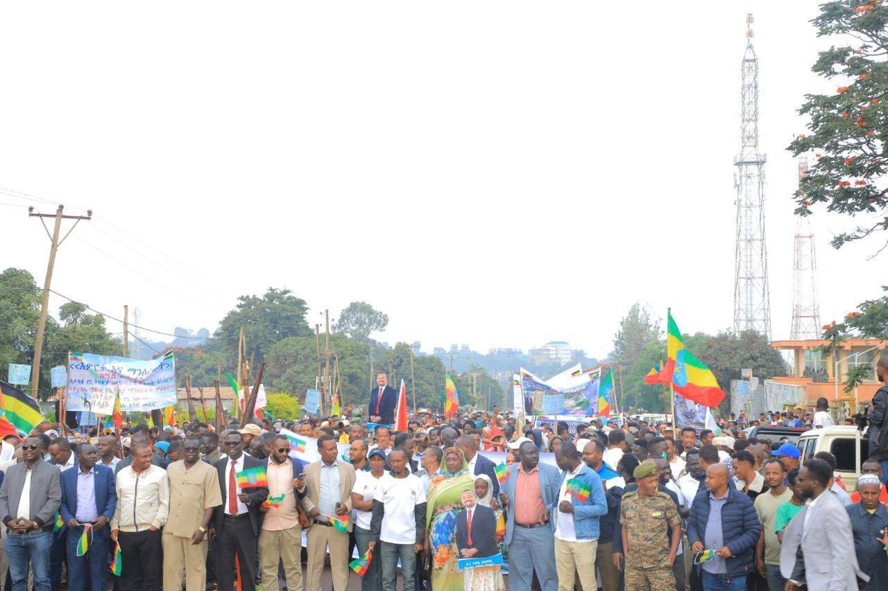 You are currently viewing በአሶሳ ከተማ ታላቁ የኢትዮጵያ ሕዳሴ ግድብ ተጠናቆ ለምርቃት መብቃቱን ምክንያት በማድረግ ህዝባዊ የድጋፍ ሰልፍ በመካሄድ ላይ ይገኛል