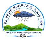 Read more about the article በሚቀጥሉት አስር ቀናት አብዛኛው የሀገሪቱ ክፍሎች ከቀላል እስከ መካከለኛ መጠን ያለው ዝናብ ያገኛሉ