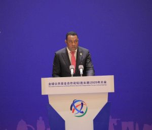 Read more about the article ኢትዮጵያ በ2025 የዓለም አቀፍ የሕዝብ ደኅንነት ኢንዴክስ እና ሪፖርት ላይ ከፍተኛ ውጤት ማስመዝገቧ ተገለፀ