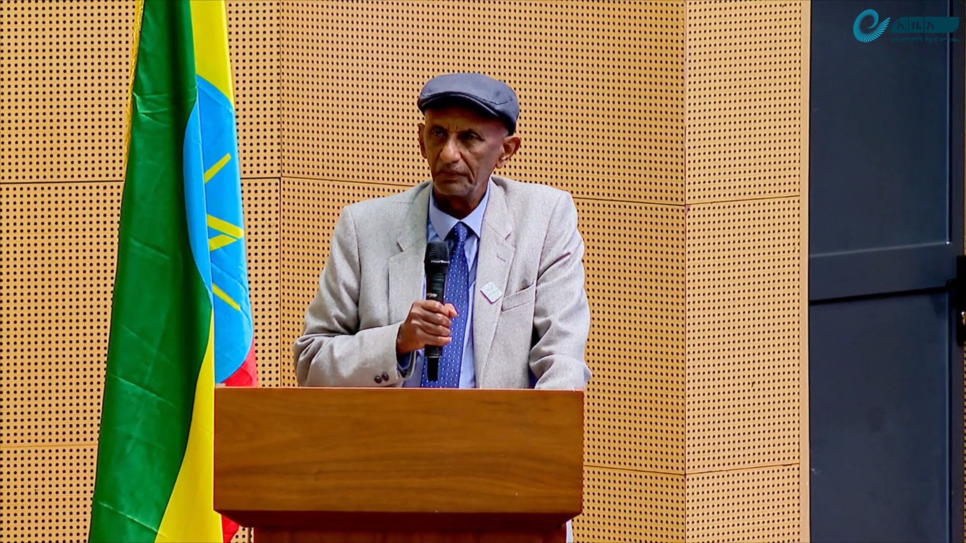 You are currently viewing ‎የታላቁ የኢትዮጵያ ህዳሴ ግድብ በስኬት መጠናቀቅ ለቀጣይ አገራዊ ልማት መረማመጃ መሆኑን አረጋዊ በርሄ (ዶ/ር) ገለፁ